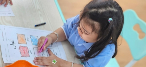 WhatsApp-Image-2024-10-05-at-1.40.39-PM-2